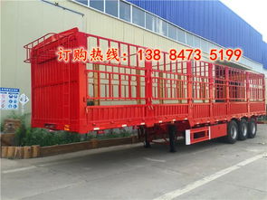 13米鵝頸倉(cāng)欄半掛車(chē)價(jià)格輕型輕量化超低半掛車(chē)產(chǎn)品