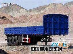 博格達牌xzc9401型半掛車 產品點評